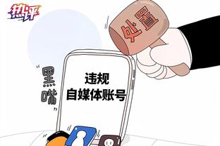 开云足球平台官网入口网址截图2